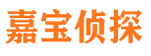 临江外遇调查取证